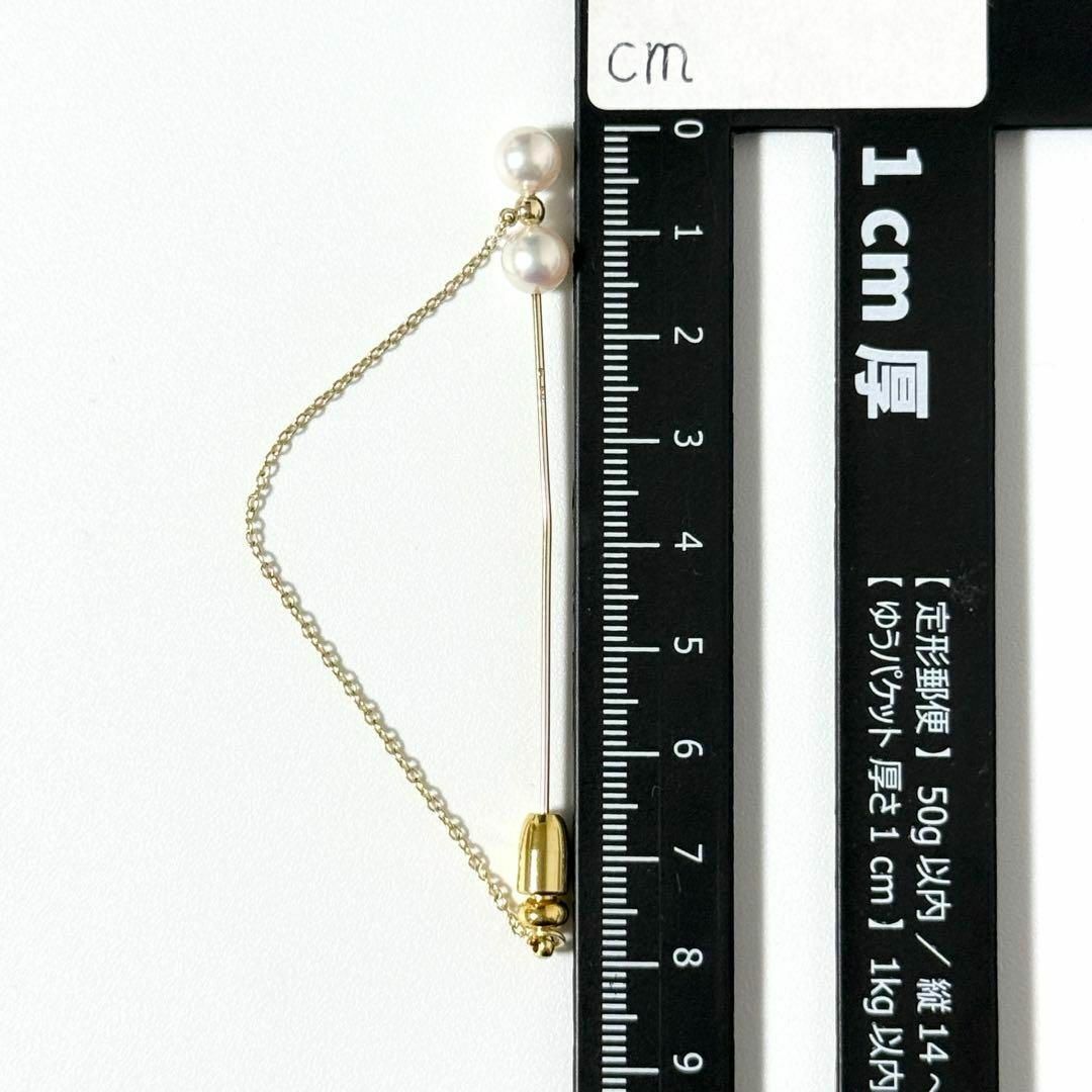 MIKIMOTO - 【美品】ミキモト レディース ピン ブローチ パール MIKIMOTO - 【美品】ミキモト レディース ピン ブローチ パール