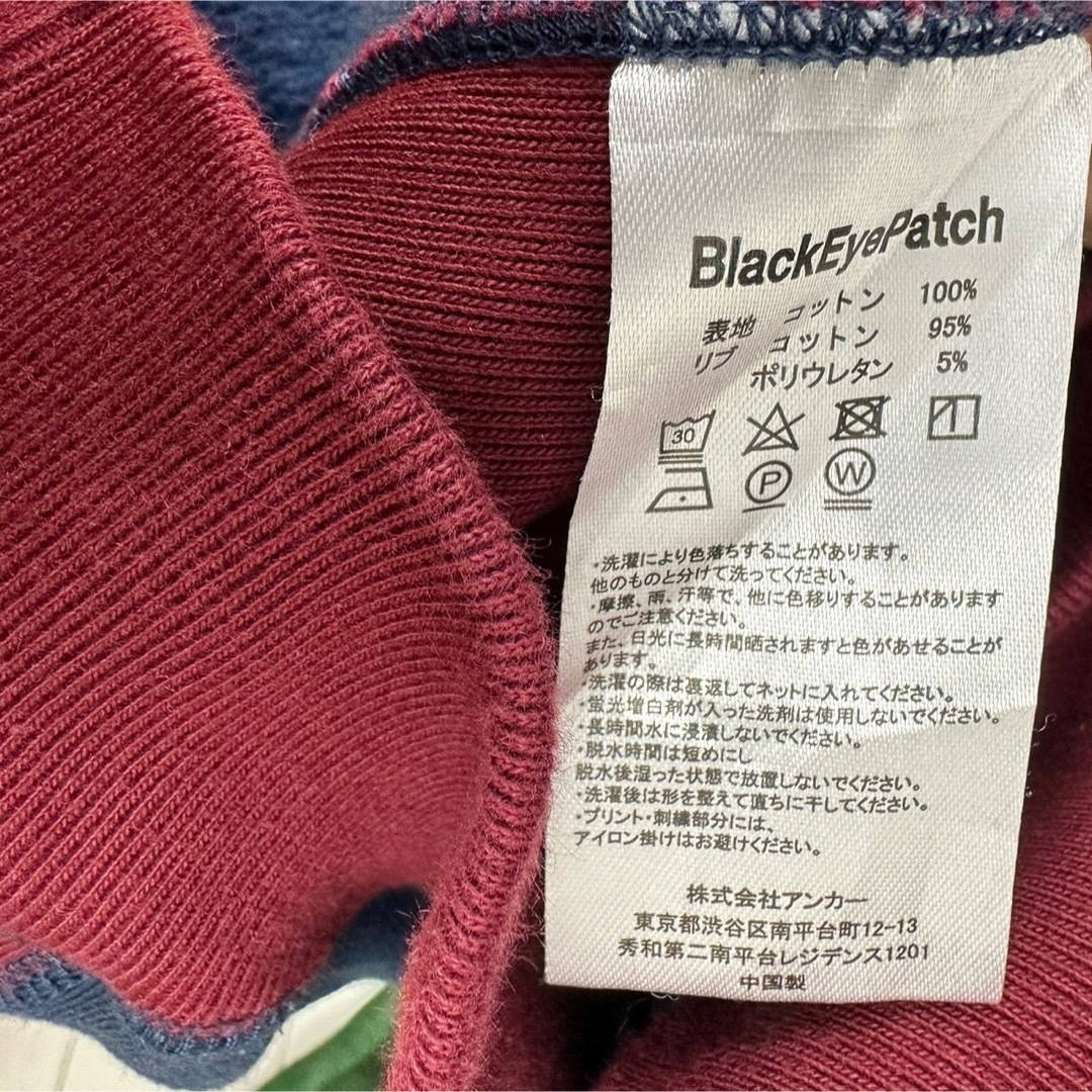 THE BLACK EYE PATCH - ブラックアイパッチ 刺繍スウェット THE BLACK EYE PATCH - ブラックアイパッチ 刺繍スウェット