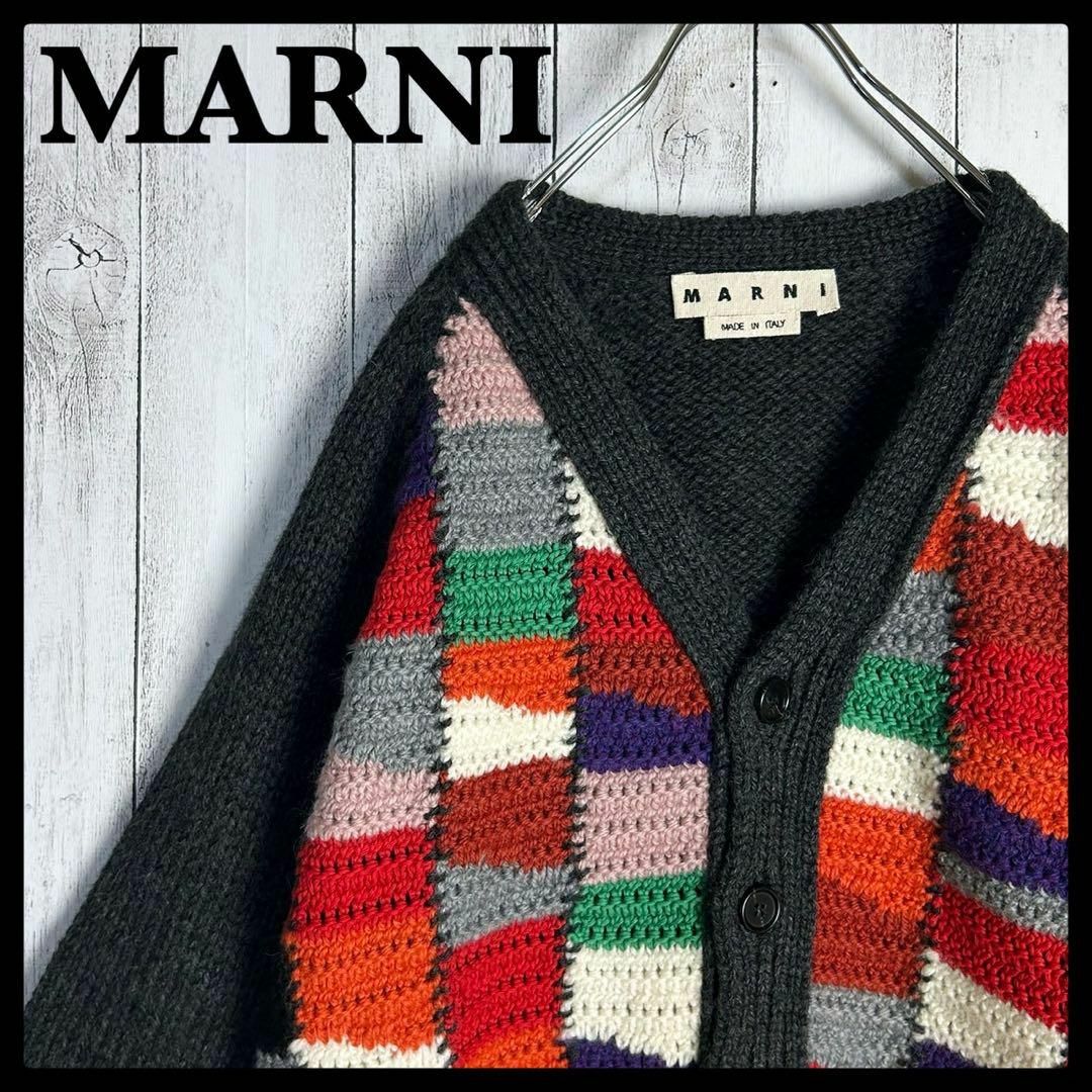 マルニ MARNI☆パッチワークカーディガン マルチカラー ウール マルニ MARNI☆パッチワークカーディガン マルチカラー ウール