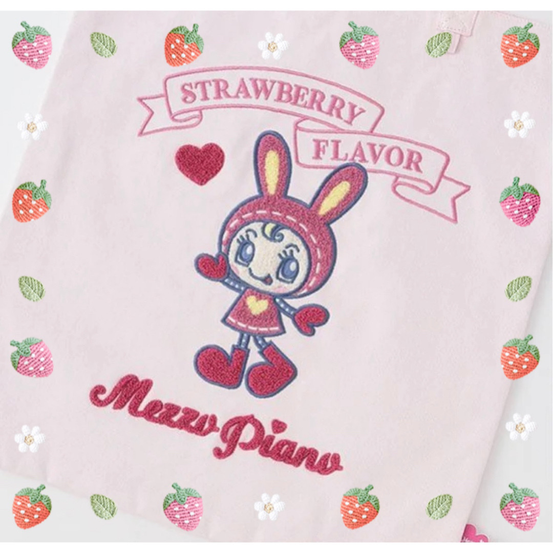 mezzo piano junior - メゾピアノジュニア♡ベリエちゃんサガラ mezzo piano junior - メゾピアノジュニア♡ベリエちゃんサガラ