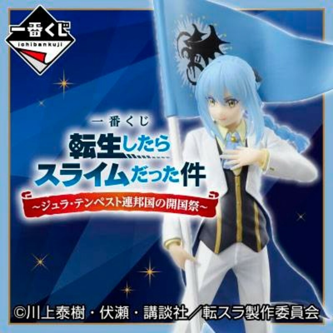 新井洋次「TRI NOTE-SKIN DRIVE」フルセット 新井洋次「TRI NOTE-SKIN DRIVE」フルセット