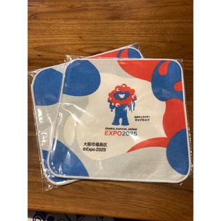 ミャクミャク　ハンドタオル2枚(ノベルティグッズ)