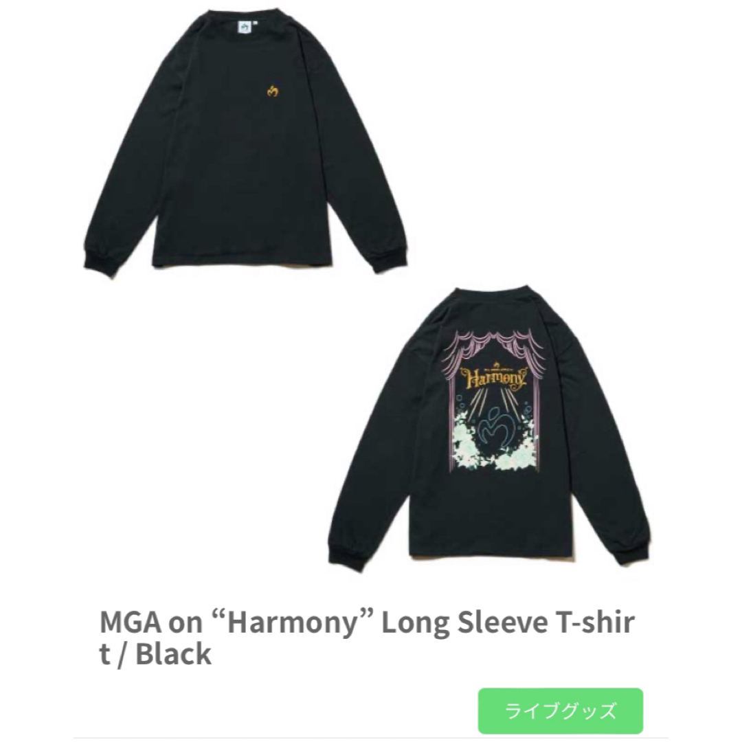 Mrs. GREEN APPLE Harmony 長袖 Tシャツ M ブラックの通販 by Mrs. GREEN APPLE Harmony 長袖 Tシャツ M ブラックの通販 by