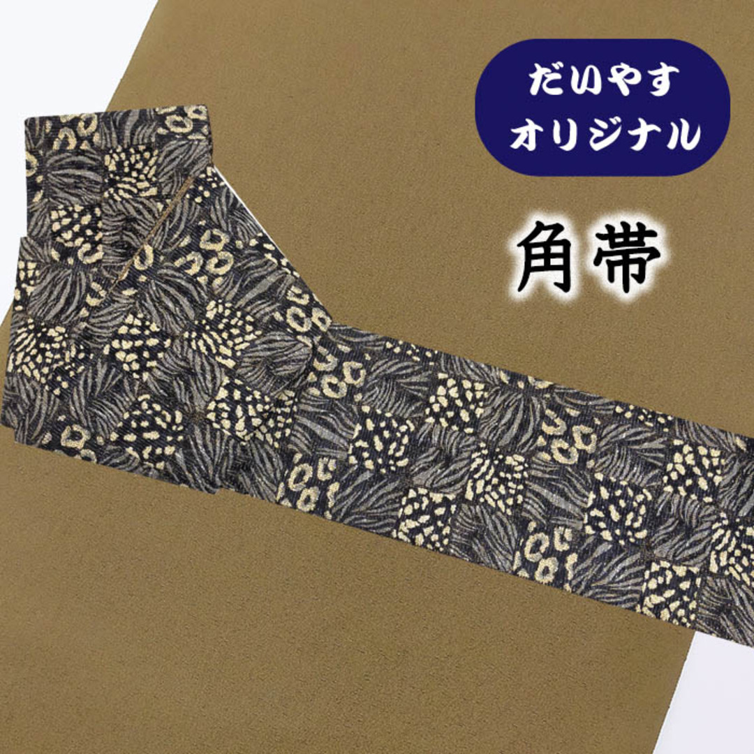 ディーゼル ダウンベスト 50 新品定価69.300円 A14406 3124 ディーゼル ダウンベスト 50 新品定価69.300円 A14406 3124