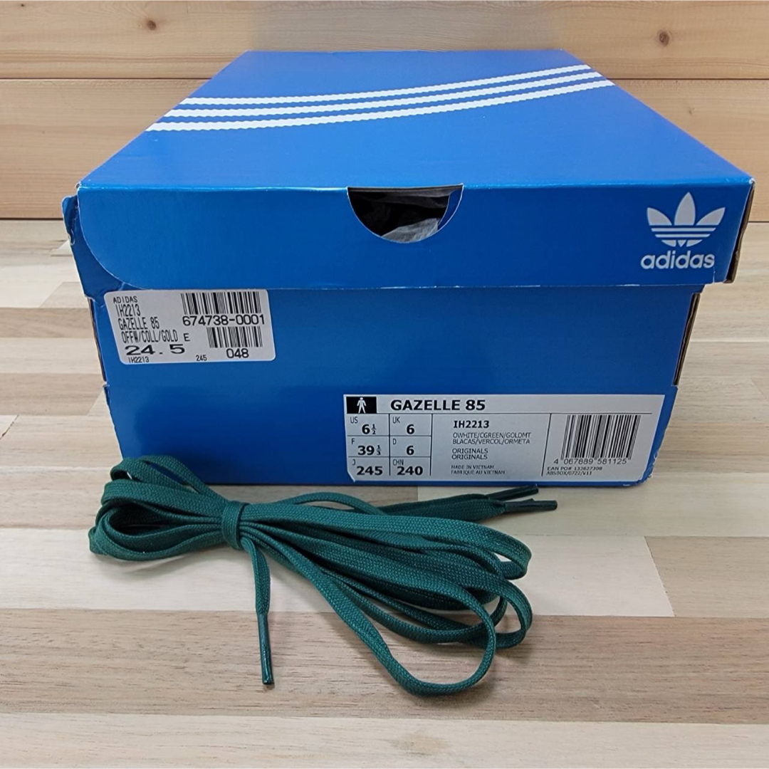 adidas - アディダス ガゼル 85 オフホワイト/カレッジ グリーン adidas - アディダス ガゼル 85 オフホワイト/カレッジ グリーン