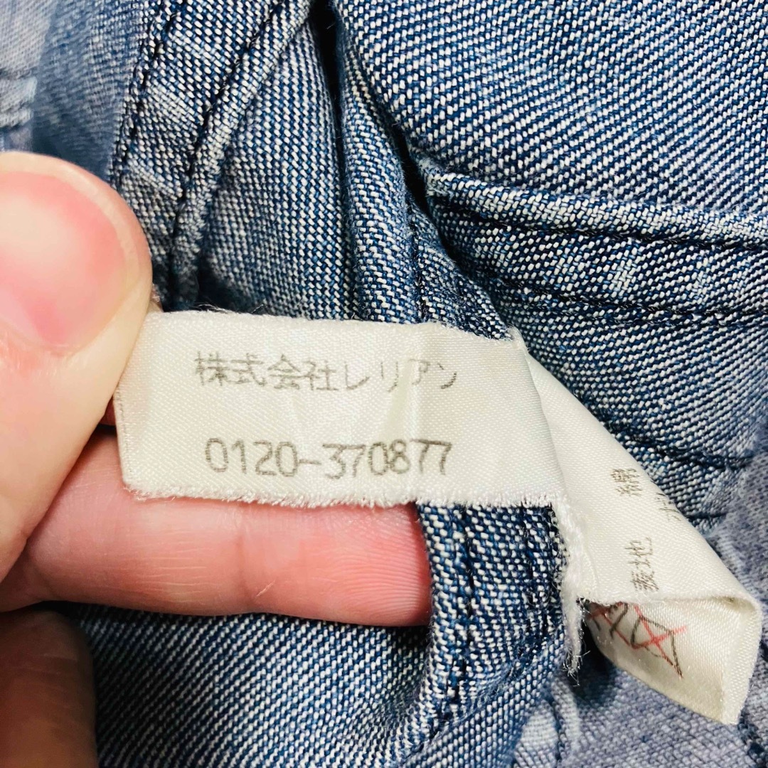 レリアン キャラオクルス デニムスカート デザインスカート 9 レディースのスカート(ロングスカート)の商品写真