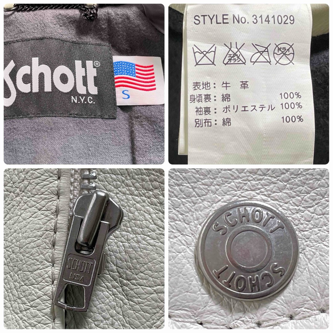 schott - 定価8万☆未使用品☆Schott レザーレーシング schott - 定価8万☆未使用品☆Schott レザーレーシング