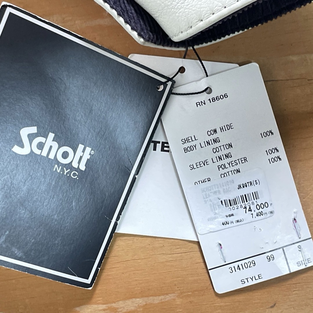 schott - 定価8万☆未使用品☆Schott レザーレーシング schott - 定価8万☆未使用品☆Schott レザーレーシング