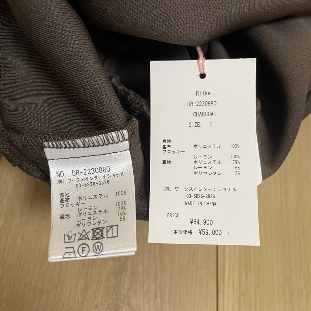TSURU By MARIKO OIKAWA ドット柄 ワンピース Rilke TSURU By MARIKO OIKAWA ドット柄 ワンピース Rilke