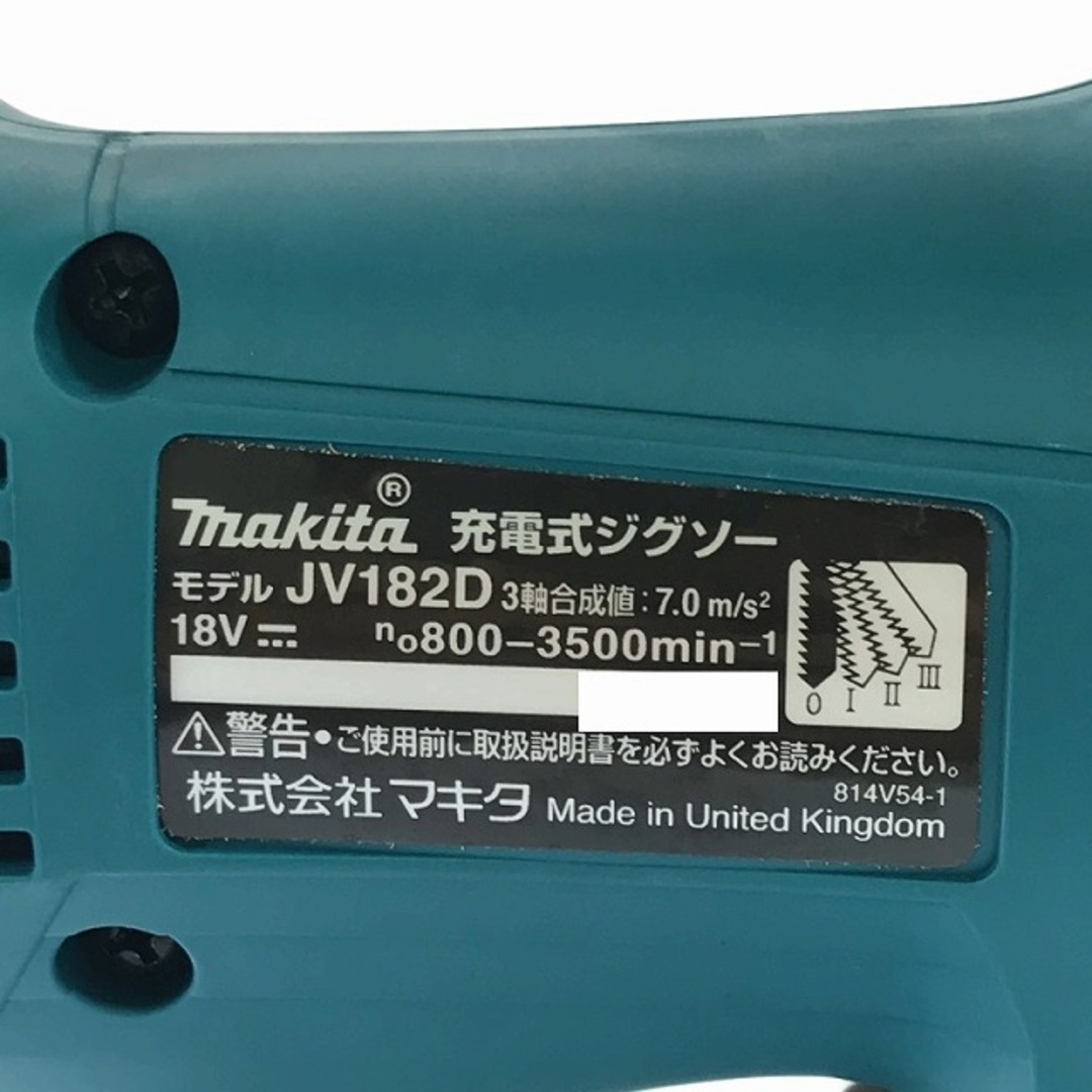 ☆美品☆makita マキタ 18V 充電式ジグソー JV182D 充電器 ☆美品☆makita マキタ 18V 充電式ジグソー JV182D 充電器