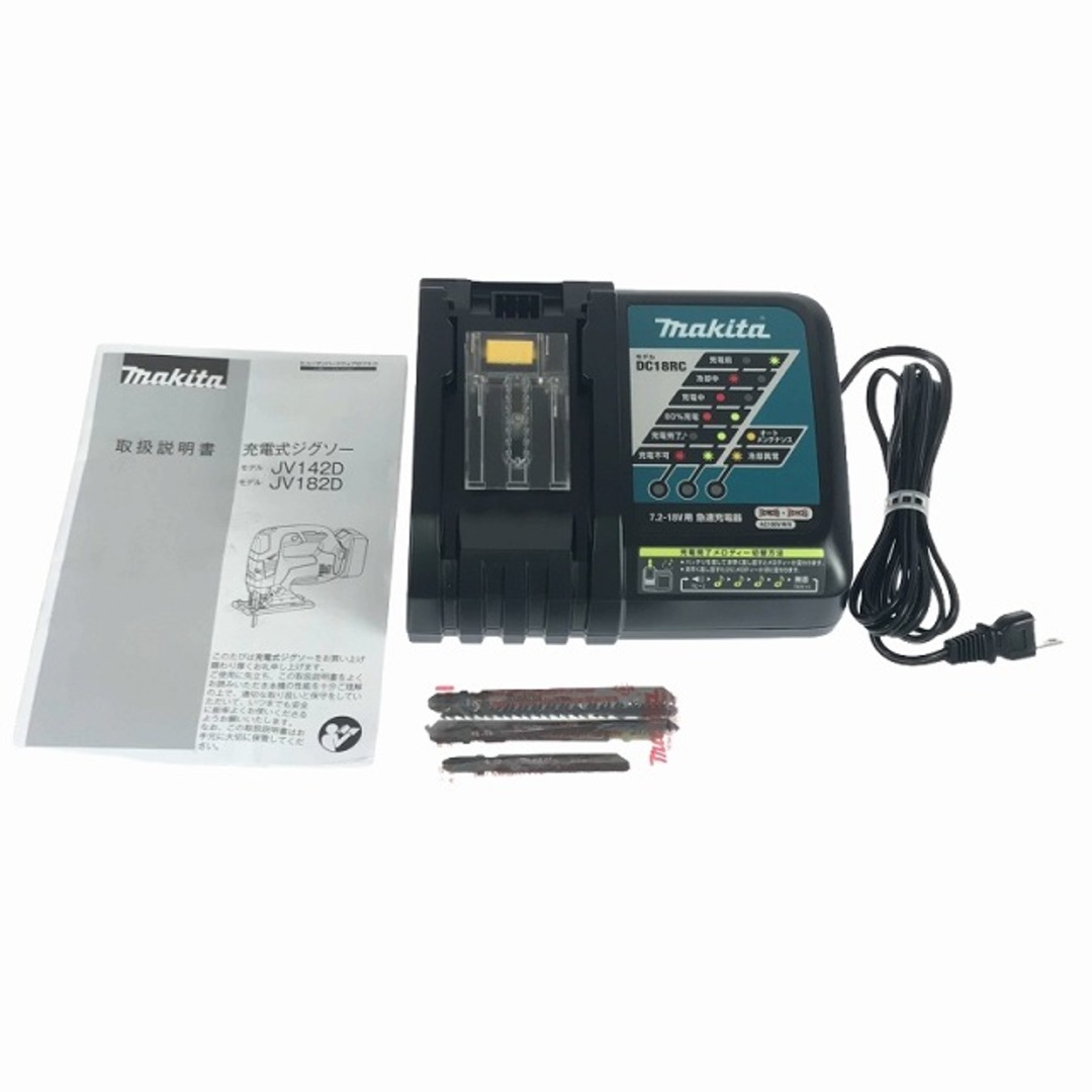 ☆美品☆makita マキタ 18V 充電式ジグソー JV182D 充電器 ☆美品☆makita マキタ 18V 充電式ジグソー JV182D 充電器