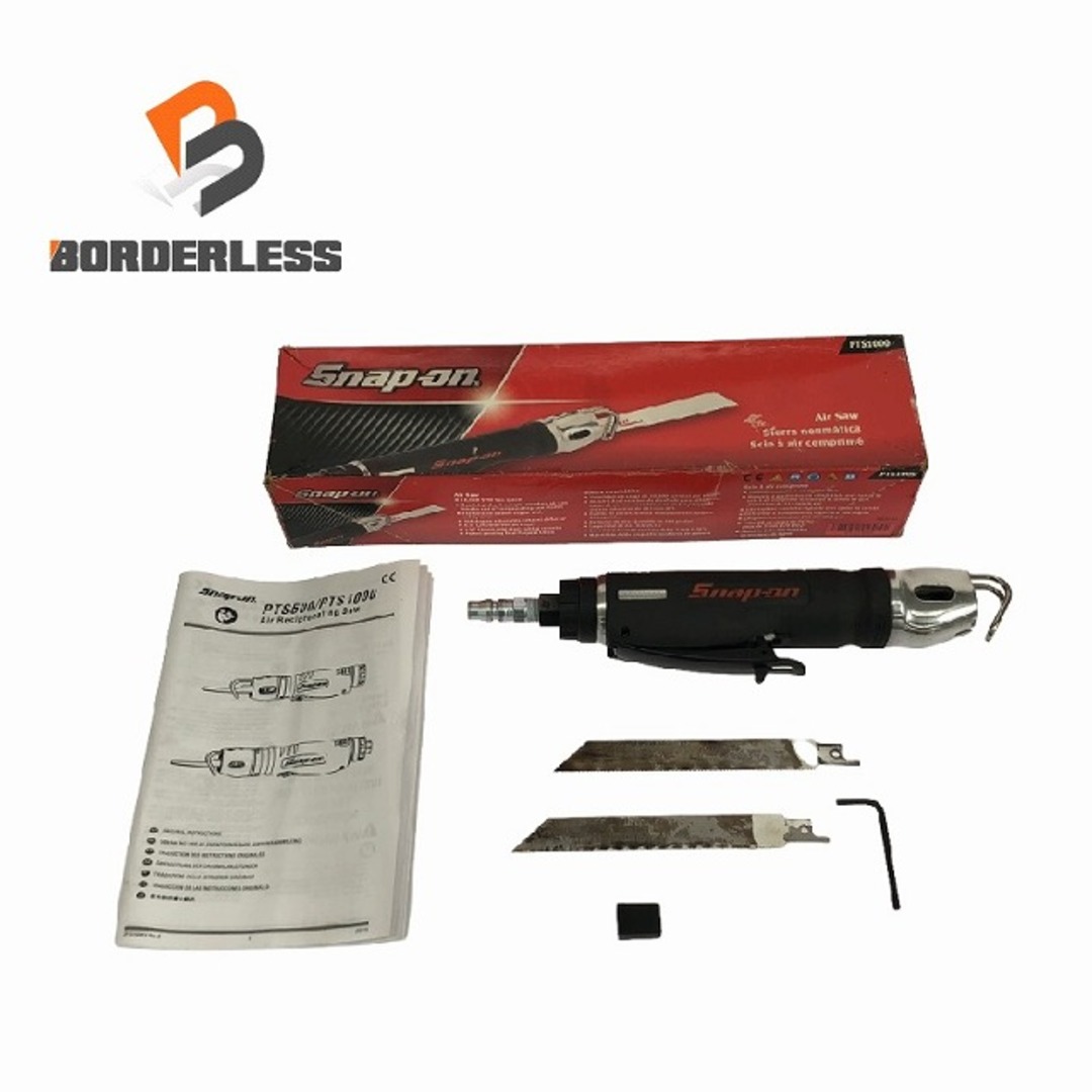 ☆中古品☆Snap-on スナップオン エアーソー PTS1000 常圧 ☆中古品☆Snap-on スナップオン エアーソー PTS1000 常圧