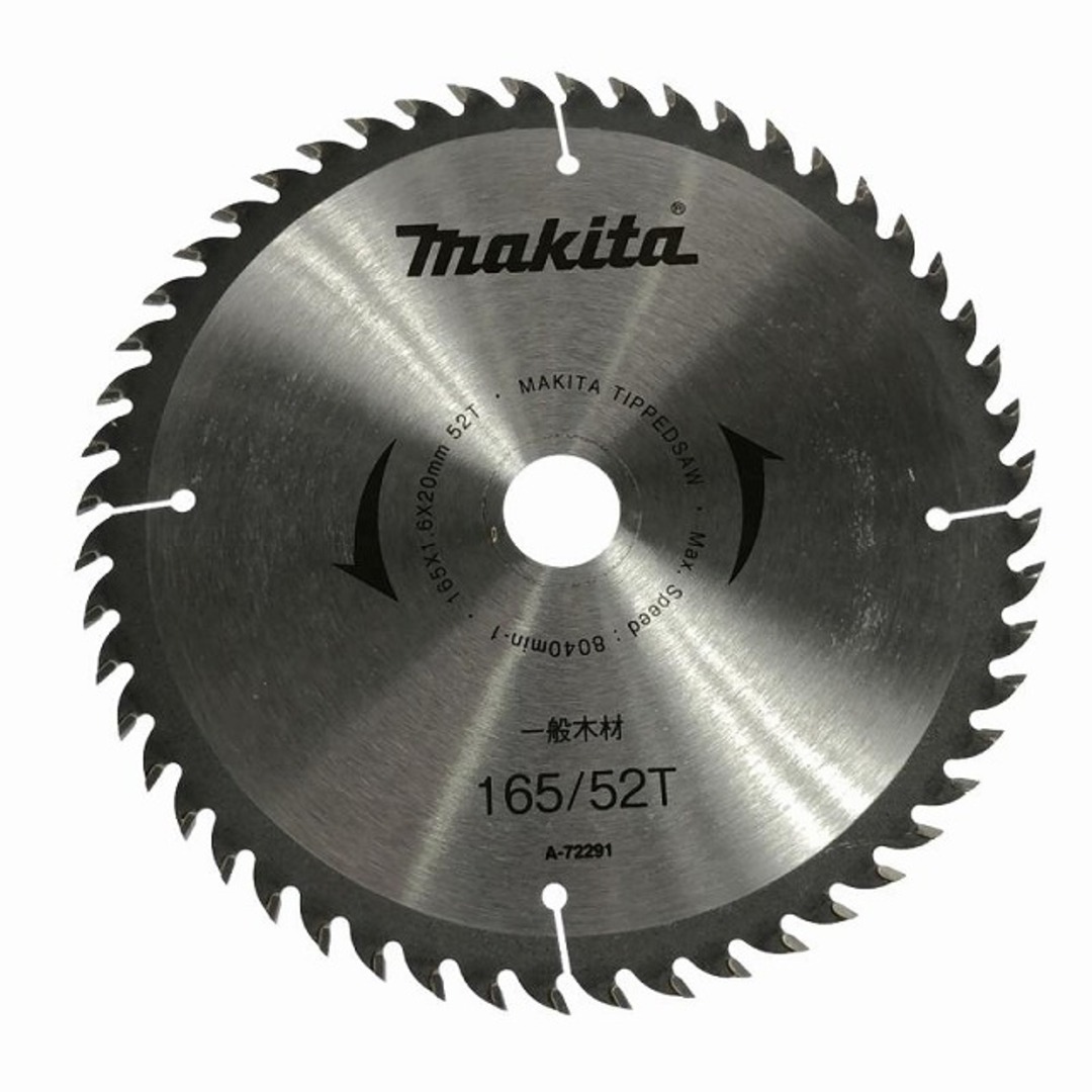 Makita - ☆中古品☆makita マキタ 100V 165mm 電子マルノコ Makita - ☆中古品☆makita マキタ 100V 165mm 電子マルノコ