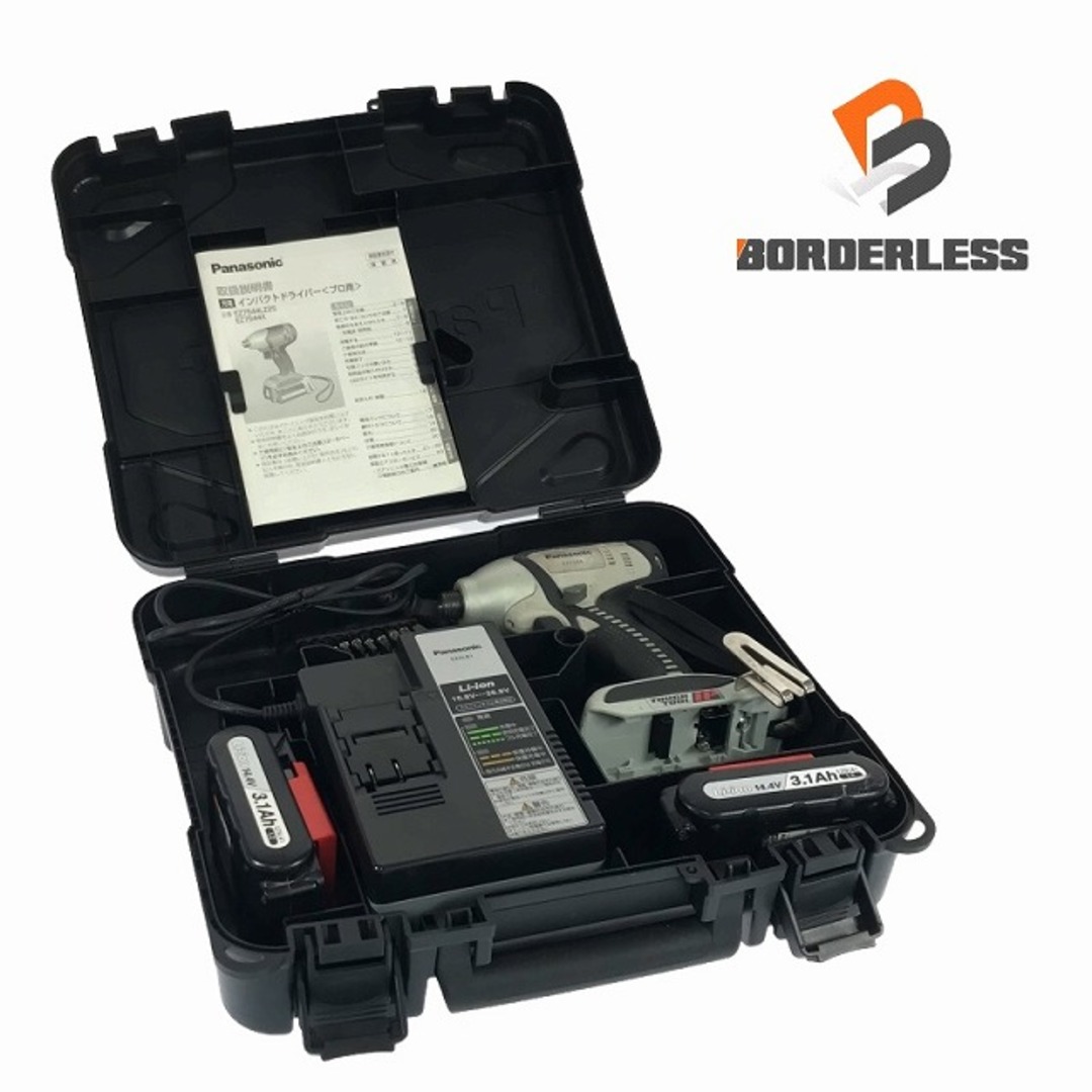 Panasonic - ☆中古品☆Panasonic パナソニック 14.4V Panasonic - ☆中古品☆Panasonic パナソニック 14.4V