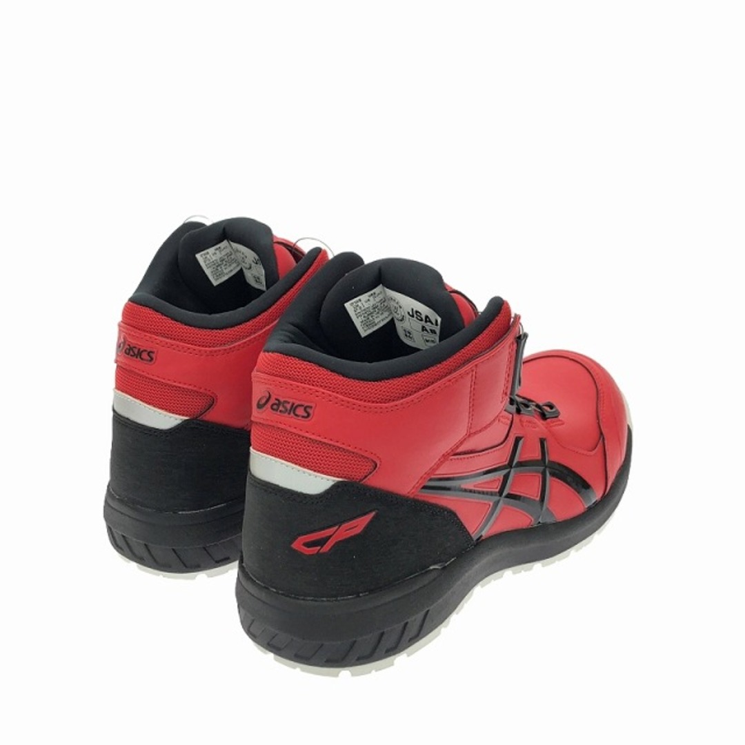 ☆未使用品☆ ASICS アシックス ウィンジョブ CP304 BOA CLASSIC ☆未使用品☆ ASICS アシックス ウィンジョブ CP304 BOA CLASSIC