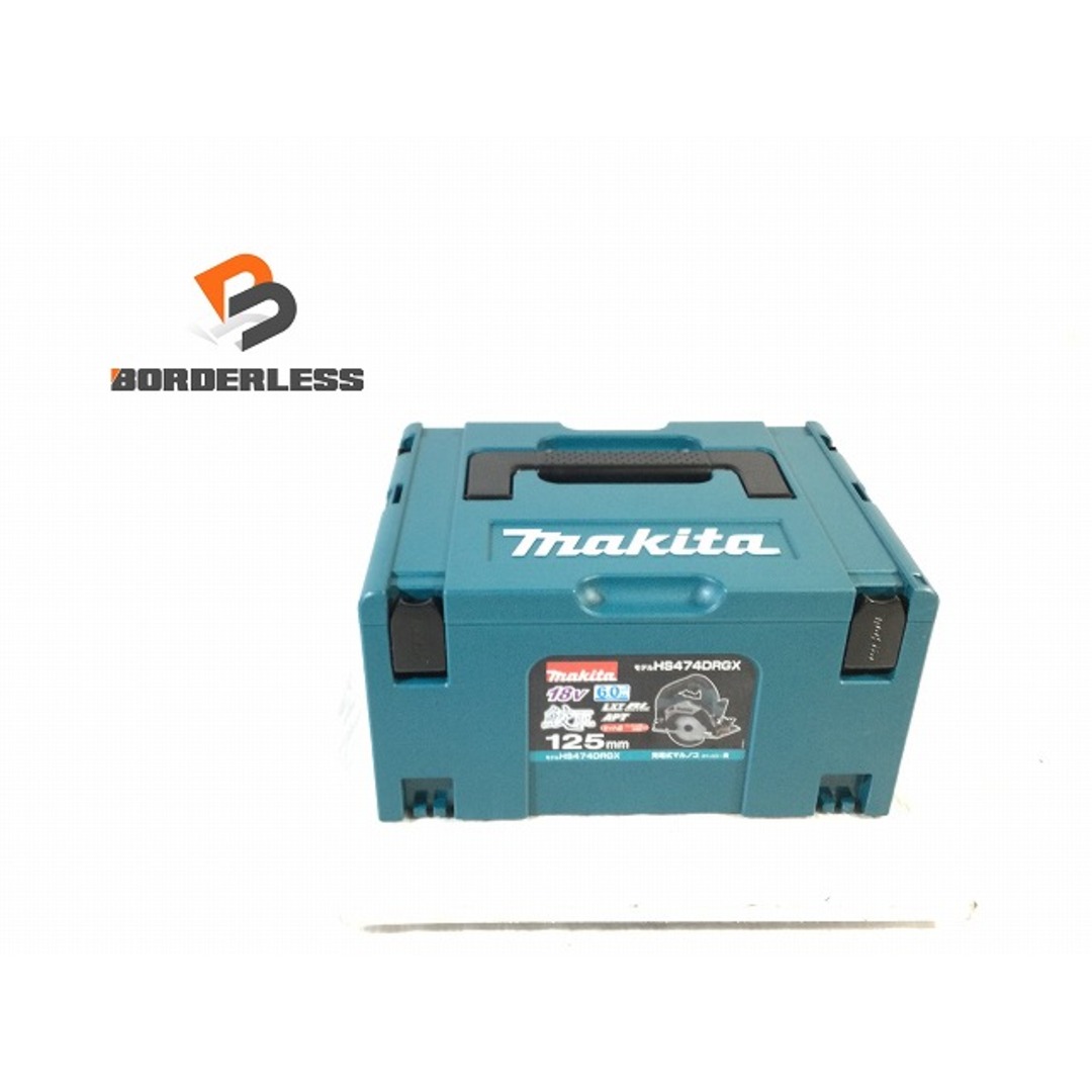 Makita - ☆美品☆makita マキタ HS474DRGX用工具ケース Makita - ☆美品☆makita マキタ HS474DRGX用工具ケース