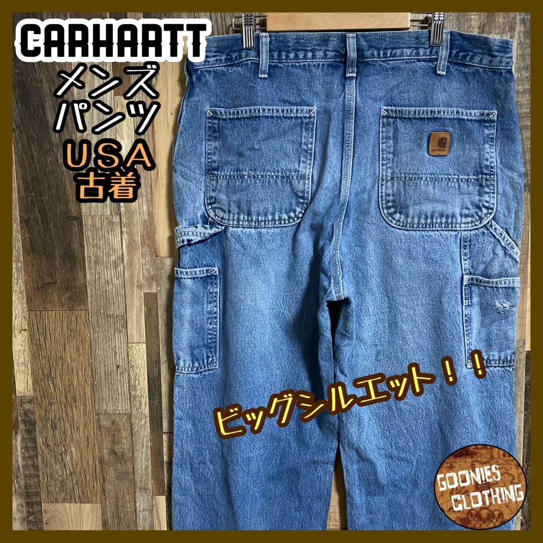 carhartt - 古着 カーハート Carhartt USA製 デニムパンツ