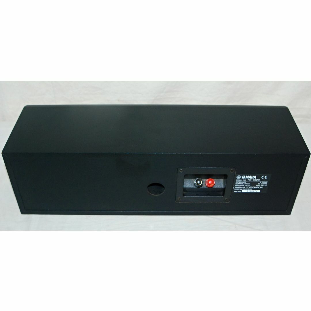 ヤマハ - YAMAHA NS-C120-MC センタースピーカー 2ウェイ ヤマハ - YAMAHA NS-C120-MC センタースピーカー 2ウェイ