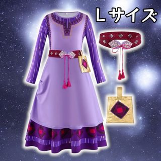 【新品】WISHウィッシュアーシャ大人コスチュームＬサイズハロウィン仮装コスプレ(衣装)