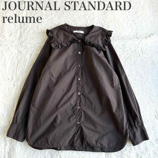 JOURNAL STANDARD(フリル ・ シャツ/ブラウス(長袖/七分))の JOURNAL STANDARD(フリル ・ シャツ/ブラウス(長袖/七分))の