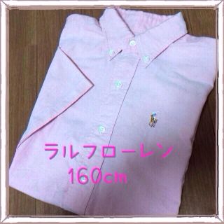 ラルフローレン(Ralph Lauren)のラルフローレン 160cm シャツ(その他)