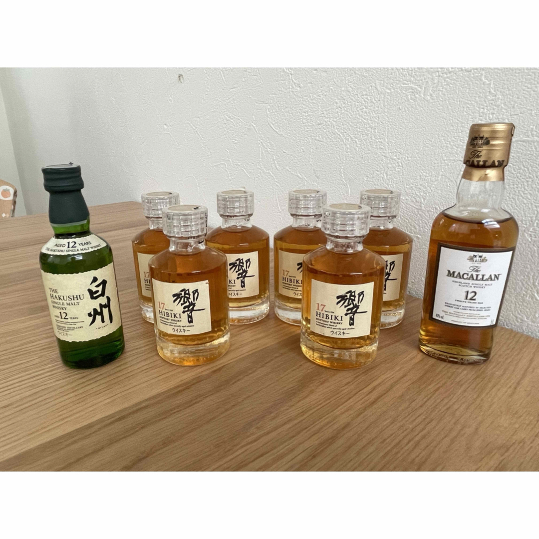 山崎12年 2本組 箱無し 未開封 山崎12年 2本組 箱無し 未開封