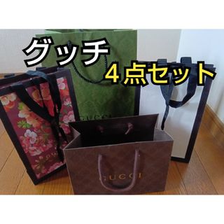 GUCCI(ショップ袋)のフリマアイテム一覧 GUCCI(ショップ袋)のフリマアイテム一覧