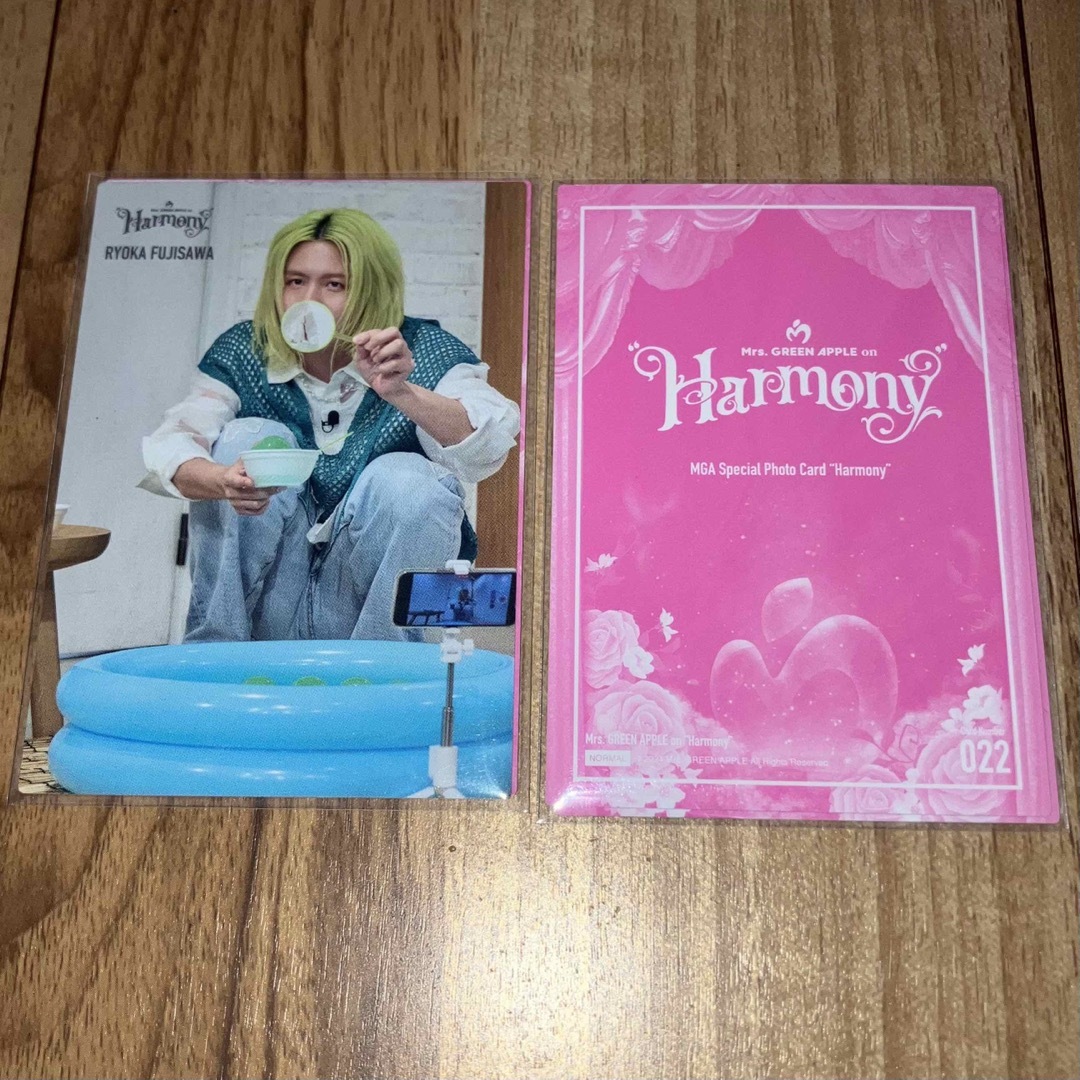 Mrs GREEN APPLE 若々しい Harmony 藤澤涼架 フォトカード 売買 Mrs GREEN APPLE 若々しい Harmony 藤澤涼架 フォトカード 売買