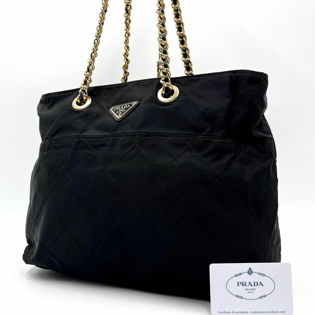 美品】PRADA キルティング チェーン トートバッグ ショルダー 美品】PRADA キルティング チェーン トートバッグ ショルダー