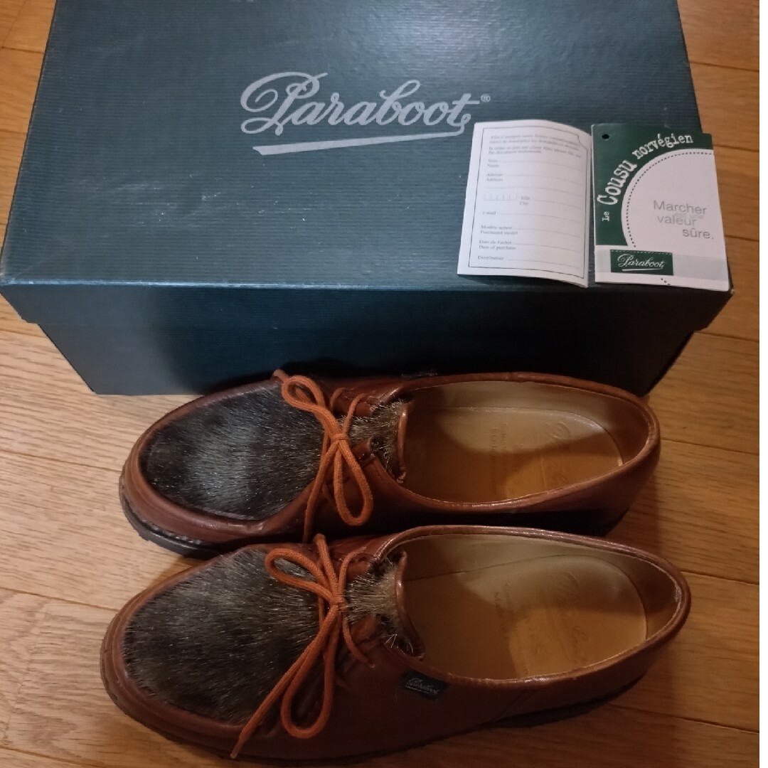 Paraboot パラブーツ ミカエル 40 フォック アザラシ 靴/シューズ Paraboot パラブーツ ミカエル 40 フォック アザラシ 靴/シューズ