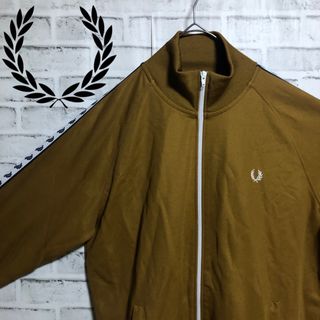 FRED PERRY(ジャージ)のフリマアイテム一覧 FRED PERRY(ジャージ)のフリマアイテム一覧