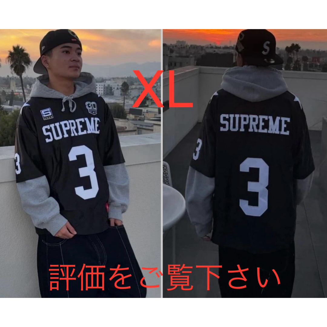 Supreme - XL Supreme Star Football Jerseyの通販 by Supreme - XL Supreme Star Football Jerseyの通販 by