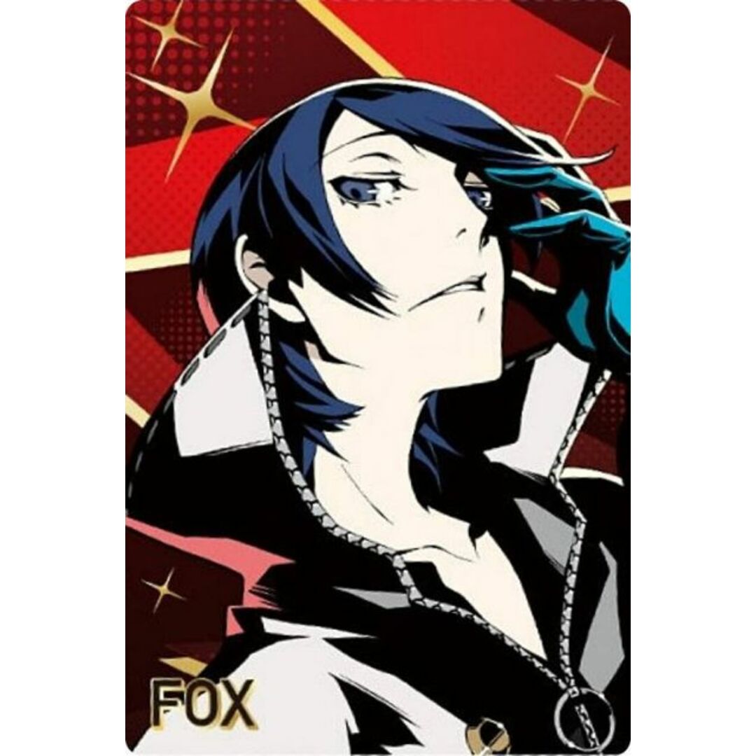 15.喜多川祐介 (キャラクターカード/P5R) 】ペルソナシリーズ 15.喜多川祐介 (キャラクターカード/P5R) 】ペルソナシリーズ