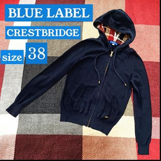 BLUE LABEL CRESTBRIDGE(パーカー)のフリマアイテム一覧 BLUE LABEL CRESTBRIDGE(パーカー)のフリマアイテム一覧