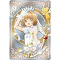 【No.30.さくら】カードキャプターさくら ウエハース -25th anni…