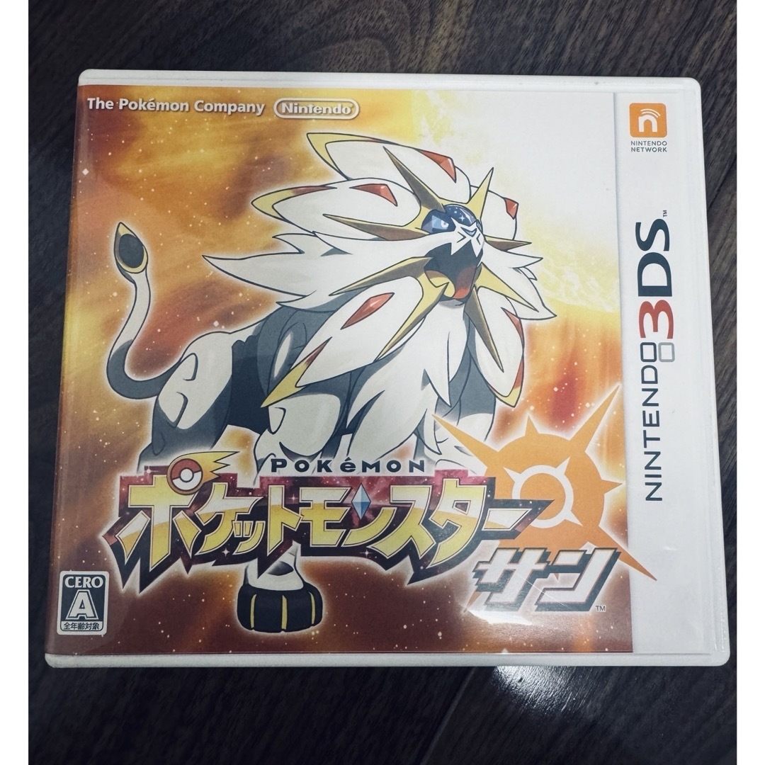 ポケットモンスター サン ポケットモンスター サン