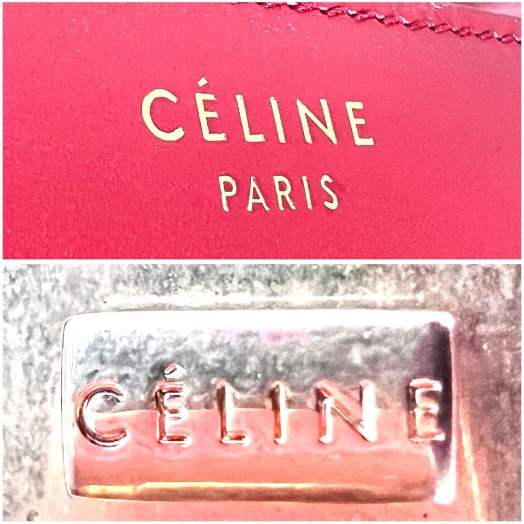 CELINE - 極美品 セリーヌ クラシックボックス スモール CELINE - 極美品 セリーヌ クラシックボックス スモール
