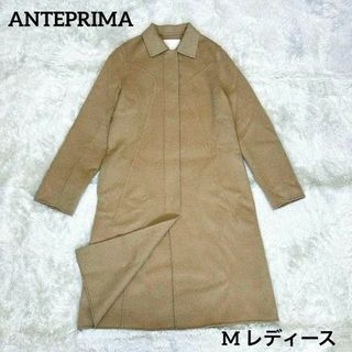 ANTEPRIMAのフリマアイテム一覧 ANTEPRIMAのフリマアイテム一覧