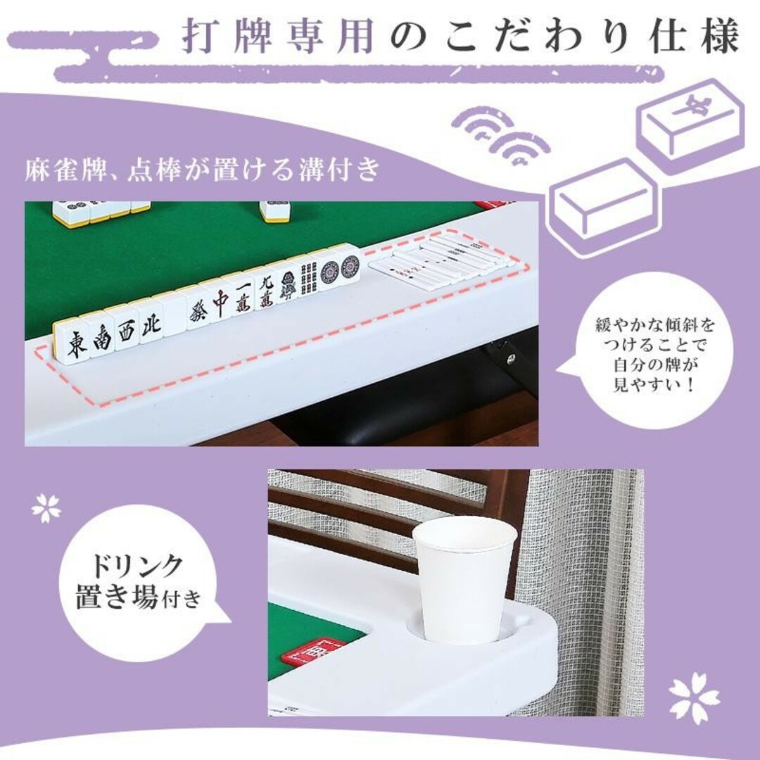 麻雀卓 手打ち 麻雀テーブル 折りたたみ 麻雀台 座卓ホワイト 麻雀卓 手打ち 麻雀テーブル 折りたたみ 麻雀台 座卓ホワイト