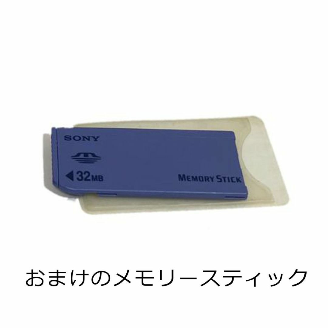 SONY - 送無□ジャンク品【SONY】サイバーショットDSC-P7 SONY - 送無□ジャンク品【SONY】サイバーショットDSC-P7