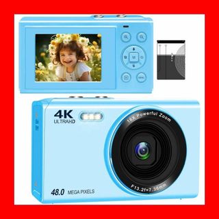 4K デジカメ デジタルカメラ 小型 4400万高画素 バッテリー2個付き(コンパクトデジタルカメラ)