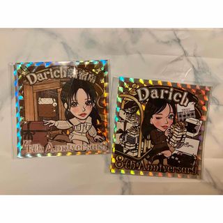 Darich(ノベルティグッズ)のフリマアイテム一覧 Darich(ノベルティグッズ)のフリマアイテム一覧