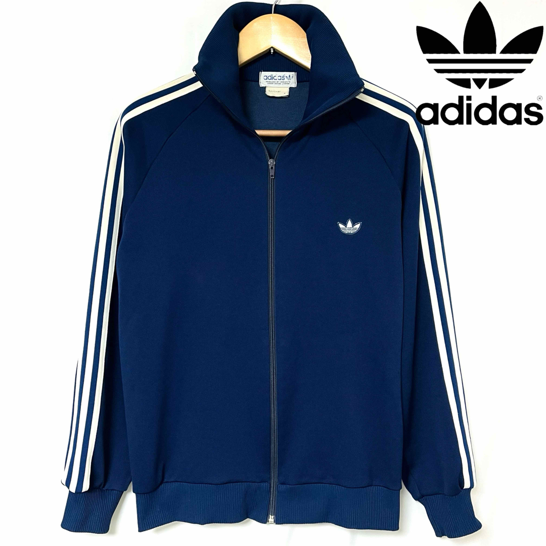 adidas - 80s ヴィンテージ 希少 大きいサイズ adidas トラック adidas - 80s ヴィンテージ 希少 大きいサイズ adidas トラック