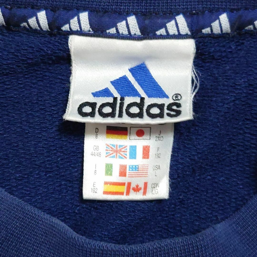 adidas - ギリシア製 アディダス 90s adidas スウェット adidas - ギリシア製 アディダス 90s adidas スウェット