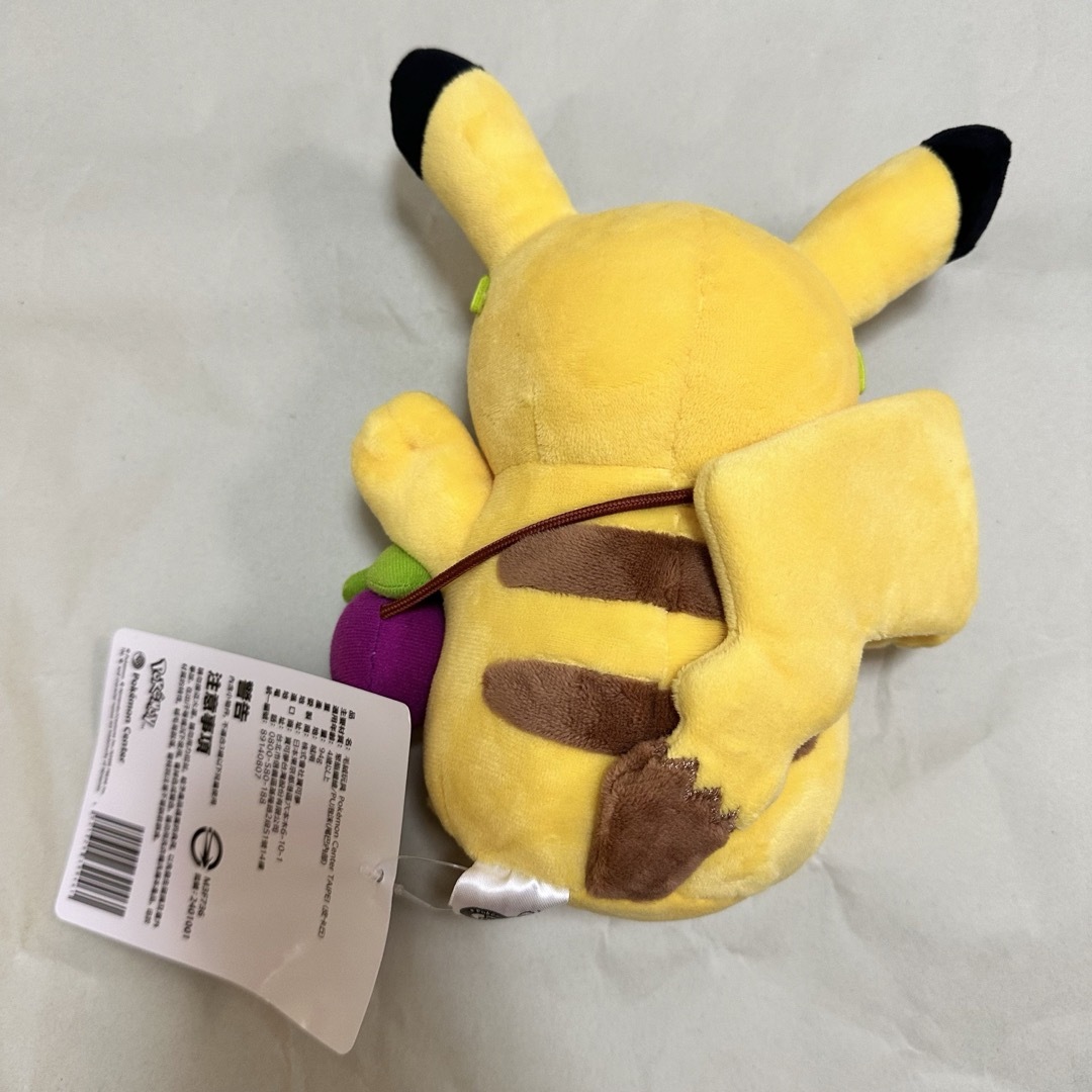 ポケモン - ポケモンセンター台北 台湾限定 ピカチュウ ポケモン - ポケモンセンター台北 台湾限定 ピカチュウ