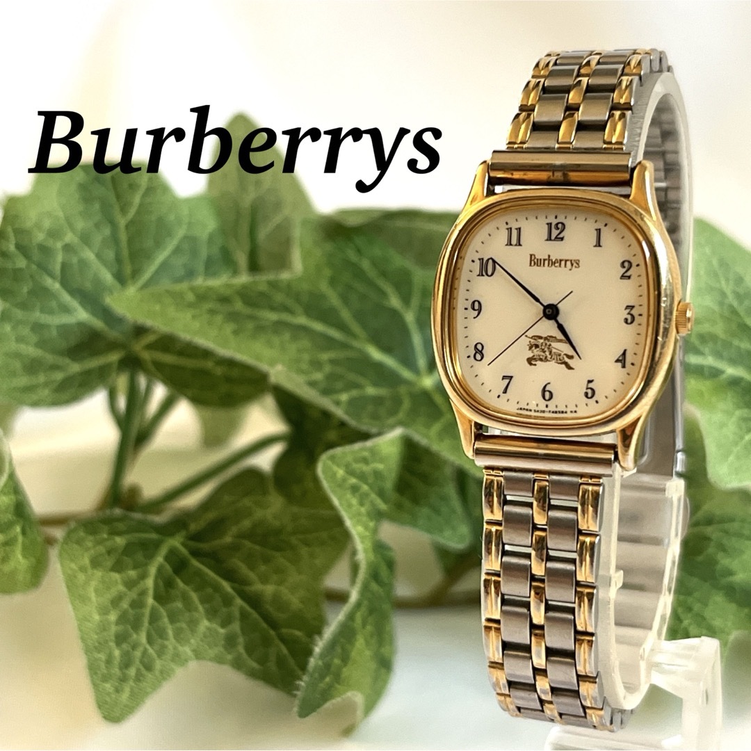 BURBERRY - オールド バーバリーズ 腕時計 シャドーホース 3針 BURBERRY - オールド バーバリーズ 腕時計 シャドーホース 3針
