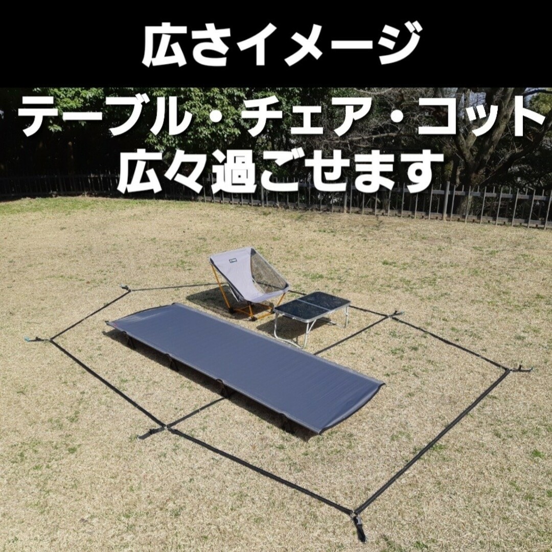 CAMPAL JAPAN - シェルターに!小川ステイシーファルダ&ST2用 CAMPAL JAPAN - シェルターに!小川ステイシーファルダ&ST2用
