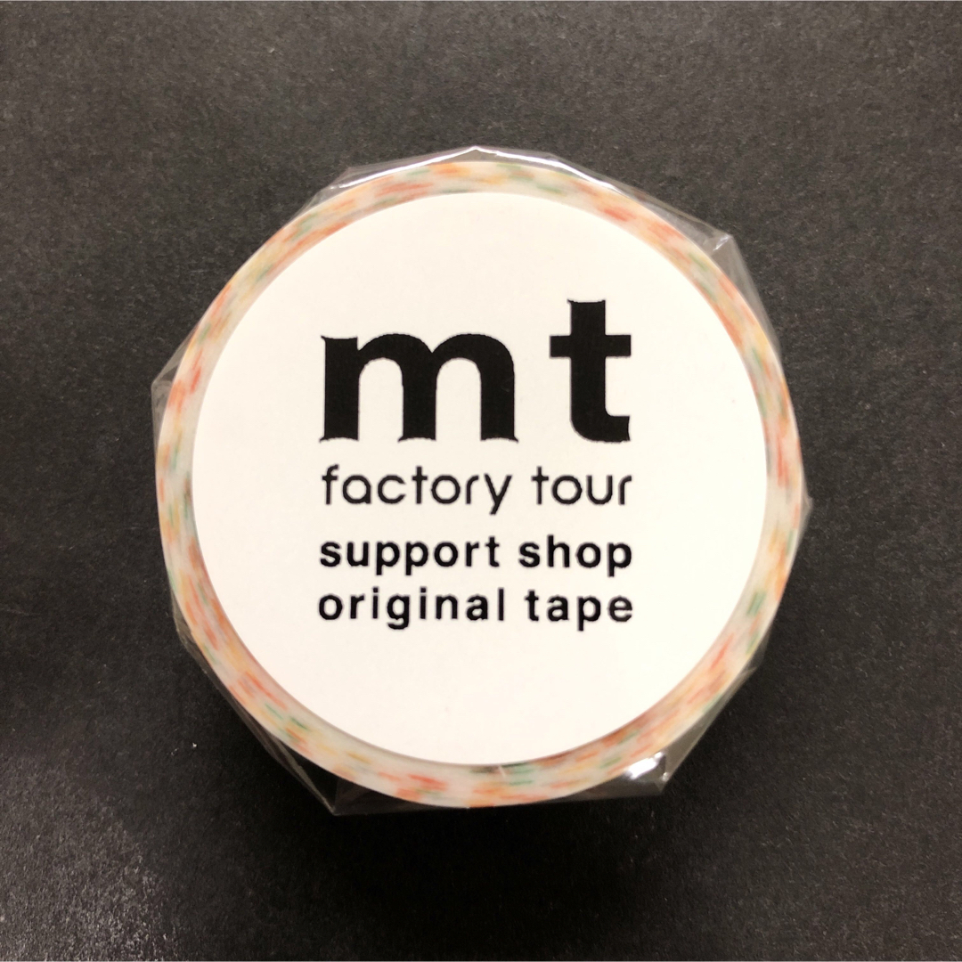 mt - mt ファクトリーツアー サポートショップ マスキングテープ mt - mt ファクトリーツアー サポートショップ マスキングテープ