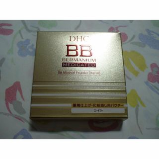 ディーエイチシー(DHC)のDHC 薬用 BBミネラルパウダー GE おしろい ライト (フェイスパウダー)