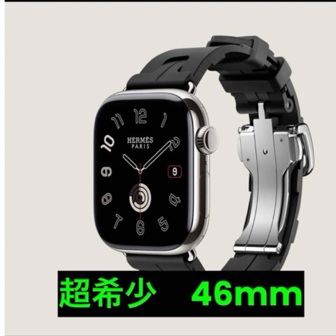 HERMES - 最新作 Apple watch HERMES キリム 46 mm ブラックの HERMES - 最新作 Apple watch HERMES キリム 46 mm ブラックの
